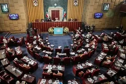 Iran Assembly of Experts Condemns Desecration of Islamic Sanctities