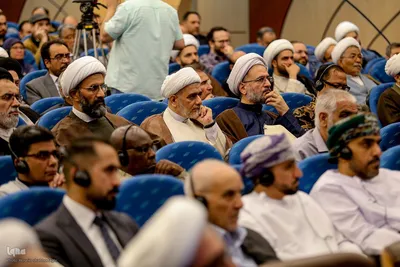 اختتامیه اولین اجلاس بین المللی حقوق بشر در رهیافت شرقی