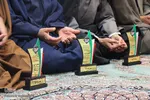 مراسم عمامه گذاری طلاب حوزه علمیه سفیران هدایت بیرجند