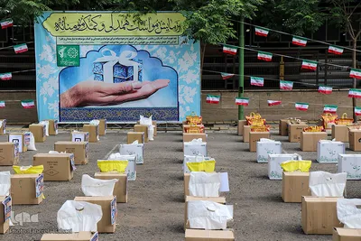 رزمایش همدلی سازمان بسیج شهرداری تهران