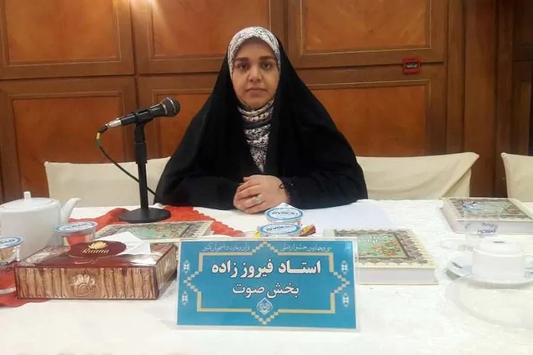 لازمه ترویج فرهنگ قرآنی مسئول قرآنی است