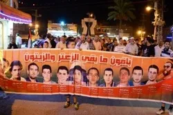 Probe Urged into Killing of Palestinians in 2nd Intifada  