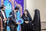 آ‎یین پایانی چهل‌ودومین دوره مسابقات قرآن خوزستان