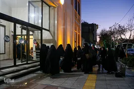 ورود بانوان قرآن پژوه به مشهد مقدس