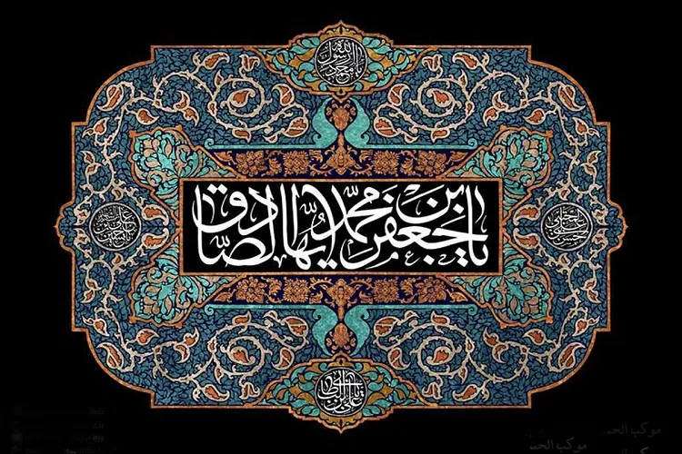 باز هم غبار غم بر دل عاشقان نشست / عزاداری مردم فارس در سوگ امام ششم