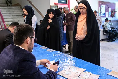 انتخابات ریاست جمهوری و شورای اسلامی شهر و روستا در چهارمحال و بختیاری
