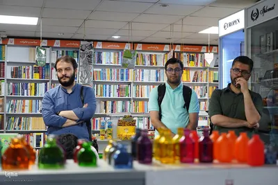 مراسم رونمایی از کتاب «ناخلف»