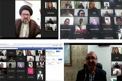 La philosophie islamique et les droits de l'homme en période d’épidémie