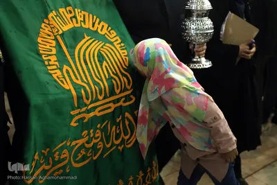 نمایشگاه قرآن