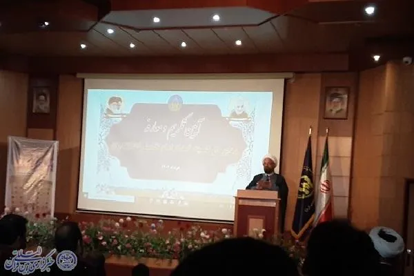 آیین تکریم و معارفه مدیرکل کمیته امداد امام(ره) مازندران برگزار شد