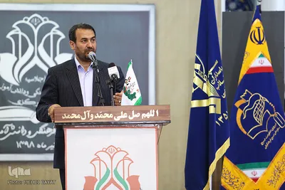 اجلاسیه ۱۲۰۰شهید فرهنگی و دانش‌آموز استان مرکزی در اراک