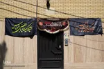 اصفهان سیاه‌پوش عزای حسین (ع)