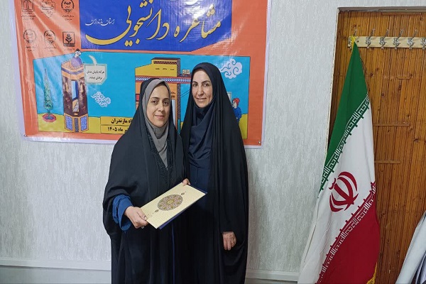 سیده زینب تقوی