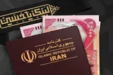 زائران اربعین تا سقف 200 هزار دینار عراق ارز می‌گیرند