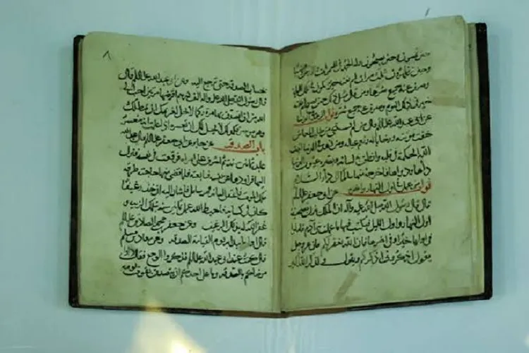 نسخه خطی