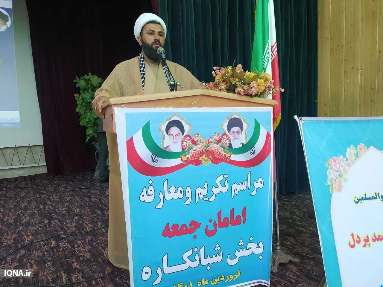 امام جمعه بخش شبانکاره منصوب شد + عکس