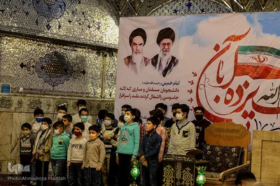 گردهمایی اعضای مجمع قاریان قرآن کریم مسجد آقا باباخان در حرم شاهچراغ‎‎(ع)