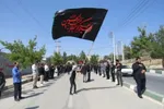 پرچم عزای حسینی در مهاباد برافراشته شد
