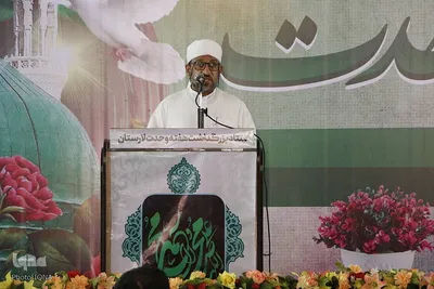 جشن منادیان وحدت در لارستان فارس