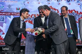 یادواره ۲۸۶۷ شهید کارگر استان تهران