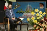 تلاوت استاد ابوالقاسمی قاری بین‌المللی در همایش مجمع قرآنیان