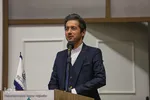 همایش سالک الی‌الله در دانشگاه اصفهان‎