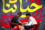 استقرار قرارگاه مرزی امداد و نجات در مرز تمرچین پیرانشهر‎