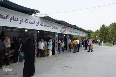جشن انتخابات در پل خواجوی اصفهان