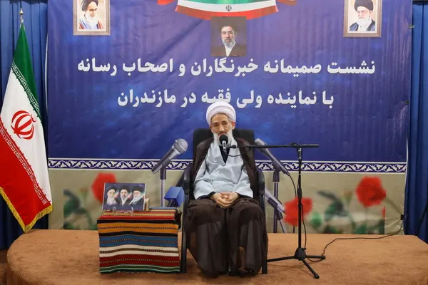 رسانه