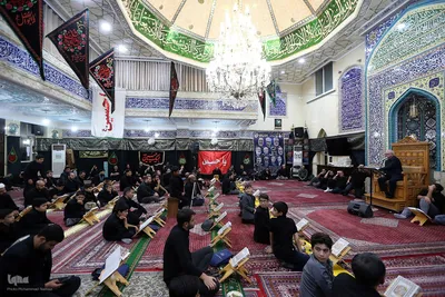احیای قرآنی شب عاشورا در مسجد صدوق تهران