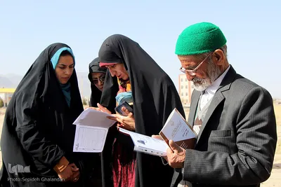آزمون سراسری حفظ و مفاهیم قرآن - بیرجند