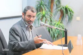 یازدهمین همایش بین المللی پژوهش های قرآنی