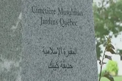 Kanada müsəlmanlarının məzarlıq problemi həll edildi