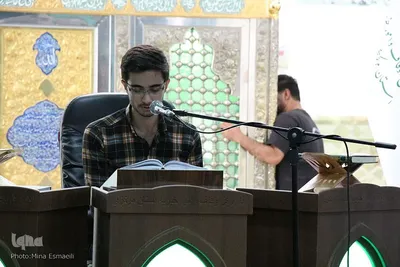 مسابقات قرآن اوقاف اراک