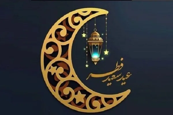 آداب گفت‌وگو با خداوند در رمضان رادیو گفت‌وگو