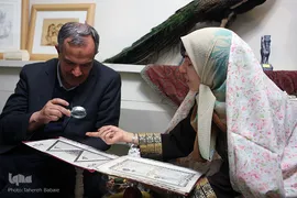 تهرانگردی احمد مسجد جامعی
