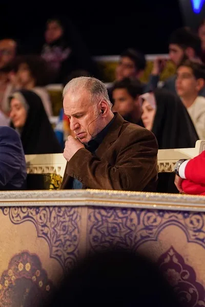 برنامه محفل شبکه سوم سیما
