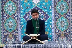 TV Quran Contest Aims to Identify Talents among Teenagers