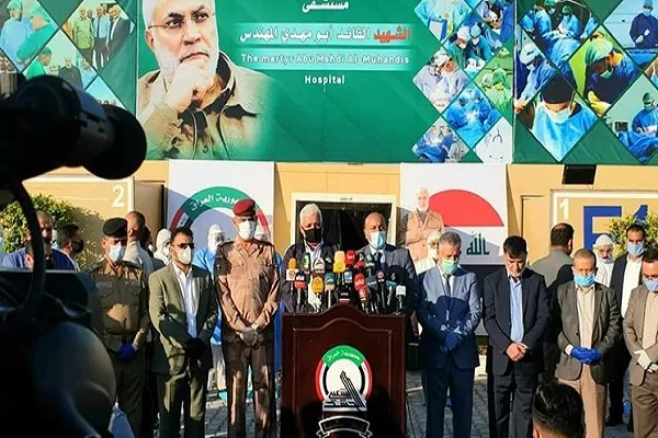 افتتاح بیمارستان شهید «ابومهدی المهندس» در کربلا