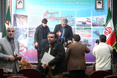 نشست خبری کمیته قرآن و ایثارگران به مناسبت دهه فجر