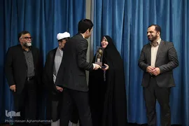 مراسم تقدیر از برگزیدگان طرح ملی مطالعاتی «سفر شهادت»