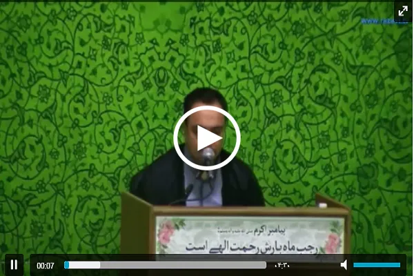 سورة الانفطار | تلاوة بصوت قارئ العتبة الرضوية