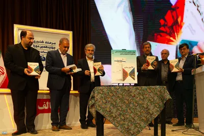 افتتاحیه مرحله نهایی چهاردهمین مسابقات مناظره دانشجویان در اصفهان