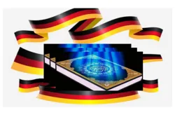 Forum on Linguistic Interpretation of Quran Planned in Berlin