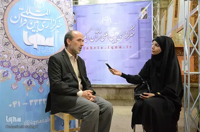روز چهارم برگزاری نمایشگاه قرآن و محصولات قرآنی تبریز
