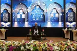 افتتاحیه چهل و هفتمین دوره مسابقات سراسری قرآن کریم استان چهارمحال و بختیاری
