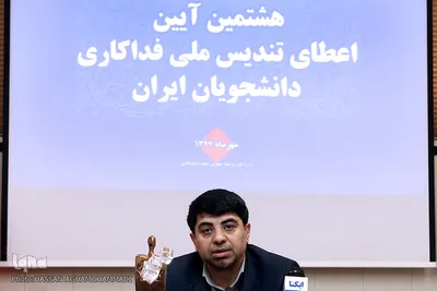 عیسی علیزاده، معاون فرهنگی جهاد دانشگاهی