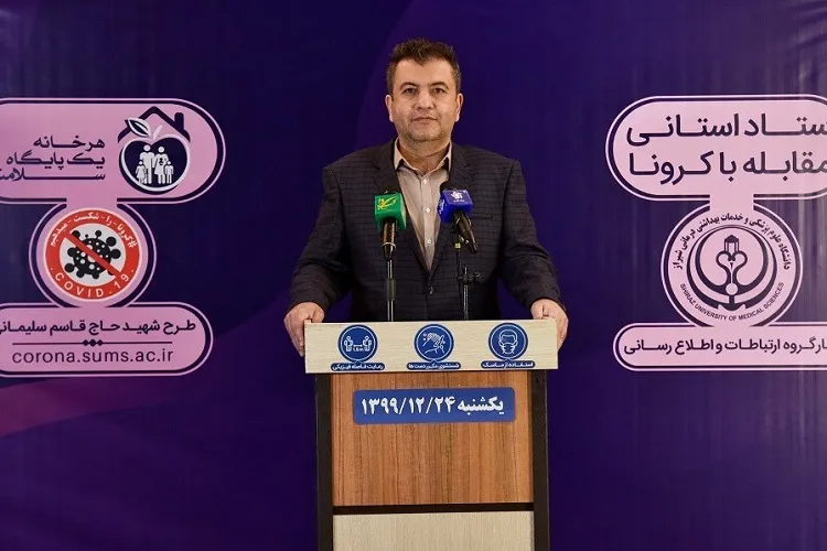 ۳۳۰۸ نفر در فارس قربانی کرونا شدند
