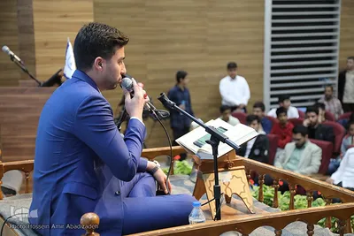 کرسی تلاوت و تدبر در قرآن