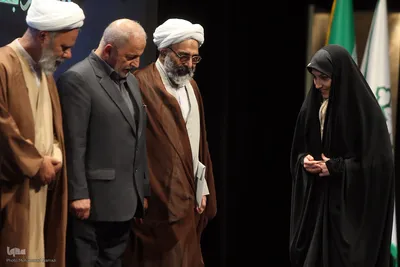 همایش شمیم بهشت
